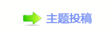 浑퉶鵛硑❙桑㈀　㈀　瑞g끥䡲